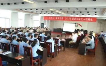 好职工心得体会模板5篇