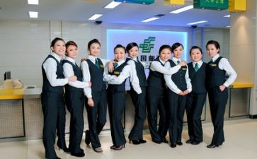 男职工活动方案优质8篇