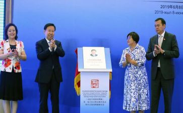 论坚持全面依法治国心得体会5篇