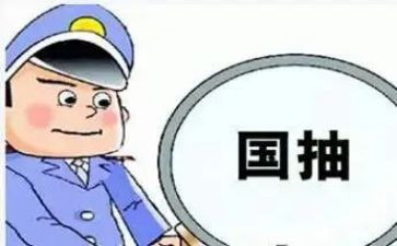 2024年质检部门年终总结5篇