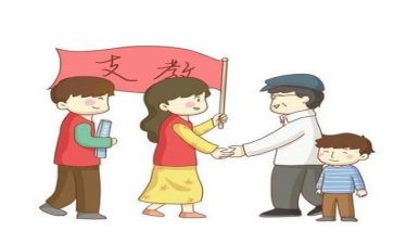 支教生心得体会优秀8篇