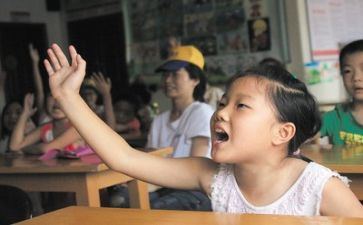 支教月总结报告5篇