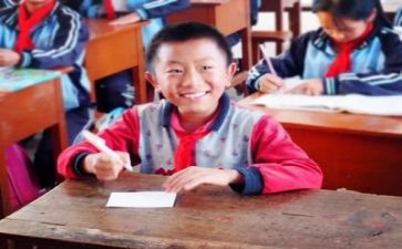 支教的教学总结8篇