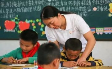 支教生述职报告优秀7篇