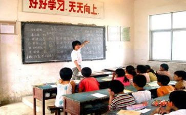 支教月总结7篇