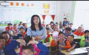 支教生心得体会通用6篇