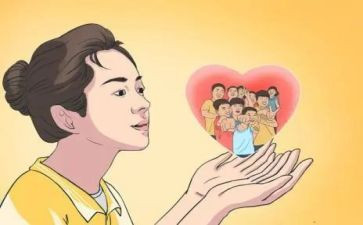 实习支教个人工作总结8篇
