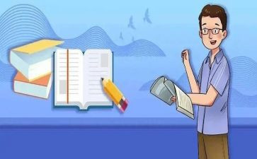2023暑假支教活动总结8篇