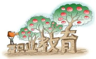 2023中职教师教学总结8篇