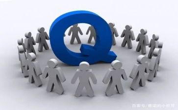 质量月开展活动总结5篇