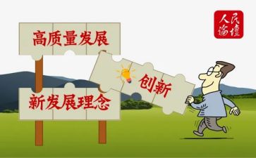 2023质量月活动总结优质7篇