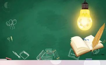 教育知识心得体会7篇