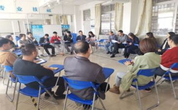 政治学习课学习心得5篇