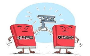 初一政治学期总结6篇