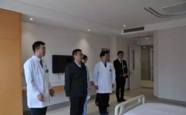 执业点申请书7篇