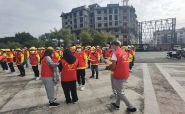 参加志愿者活动的活动总结6篇