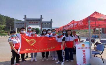 青年志愿服务的心得体会5篇