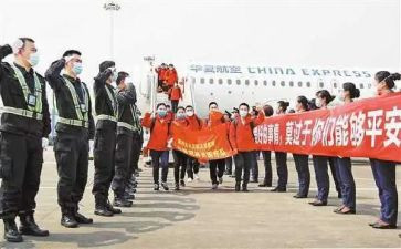 支援抗疫个人工作总结8篇