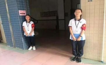 小学教师的值周工作总结5篇