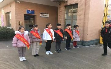 学校的值周工作总结7篇
