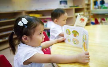 幼儿园中班教师月总结范文6篇