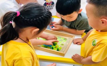 幼儿园中班安全工作计划7篇