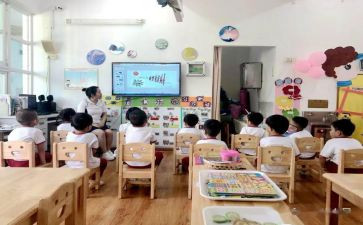 中班级组学期工作计划精选5篇