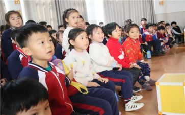 中班级组学期工作计划优质6篇
