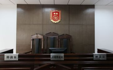 劳动仲裁失业申请书5篇