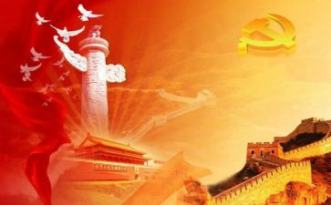 优秀中国演讲稿5篇