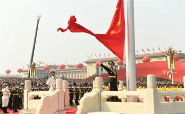 中国青年大学习心得参考8篇