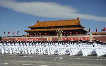 中华民族学习心得7篇