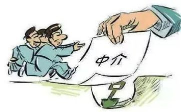 中介买卖合同6篇