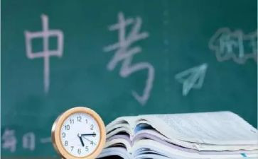 励志中考的演讲稿优质6篇