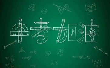 期中考试家长会班主任发言稿5篇