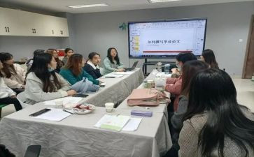 初中期中班主任工作总结6篇