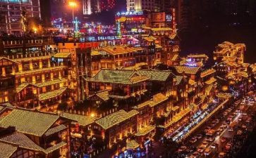重庆高考的作文8篇