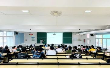 2023中青班培训心得体会7篇