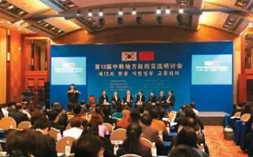 中外合作经营企业合同6篇