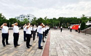 重温历史心得体会6篇