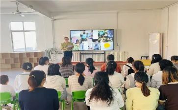 中小班篮球课教案模板7篇