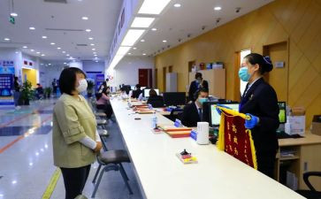 教师发展中心工作计划8篇