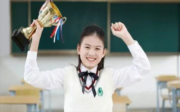 中学教师年终总结6篇