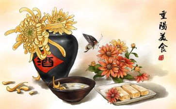 幼儿园重阳节活动总结范文5篇