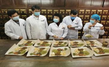 省中医学习心得8篇
