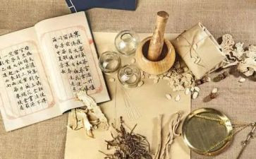 名中医心得体会6篇