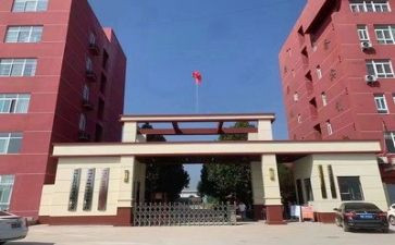 中专学籍表自我鉴定6篇