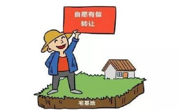 担保抵押借款合同参考8篇