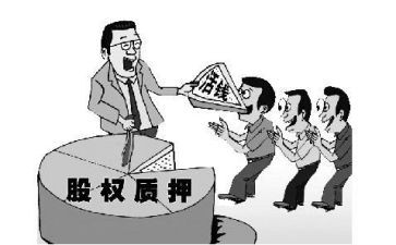 房屋借款抵押合同5篇