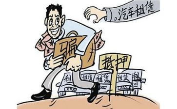 房屋担保抵押合同7篇